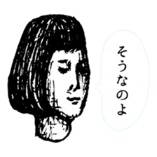 The common people sticker #1131694