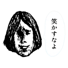 The common people sticker #1131696