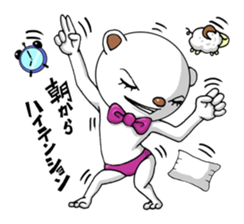 A positive bear sticker #1131712