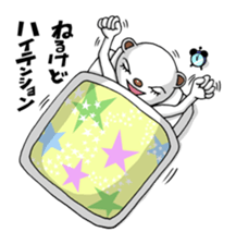 A positive bear sticker #1131713