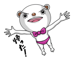 A positive bear sticker #1131715