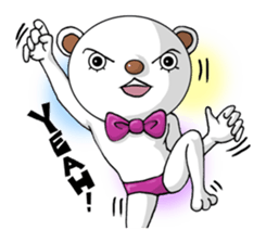 A positive bear sticker #1131719