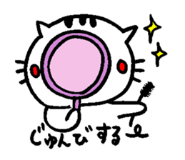 Cat, daily life of Mameko sticker #1131752