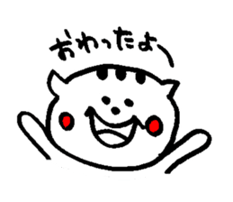 Cat, daily life of Mameko sticker #1131753