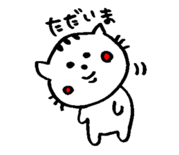 Cat, daily life of Mameko sticker #1131754