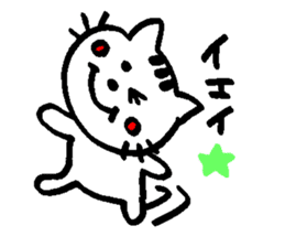 Cat, daily life of Mameko sticker #1131761