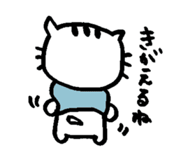 Cat, daily life of Mameko sticker #1131764