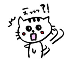 Cat, daily life of Mameko sticker #1131780