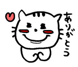 Cat, daily life of Mameko sticker #1131782