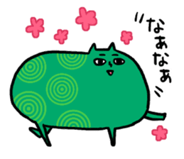 Shingu-kun(Shingu-ben ver.2) sticker #1131790