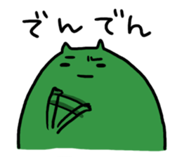 Shingu-kun(Shingu-ben ver.2) sticker #1131795