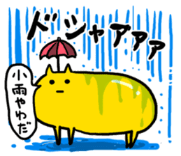 Shingu-kun(Shingu-ben ver.2) sticker #1131804