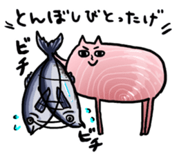 Shingu-kun(Shingu-ben ver.2) sticker #1131810