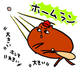 Shingu-kun(Shingu-ben ver.2) sticker #1131814