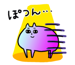 Shingu-kun(Shingu-ben ver.2) sticker #1131825