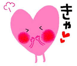 feeling of the heart sticker #1131836