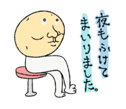 Potato Man sticker #1131867