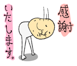 Potato Man sticker #1131868