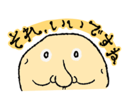 Potato Man sticker #1131888