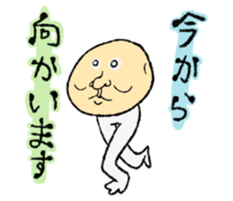 Potato Man sticker #1131892