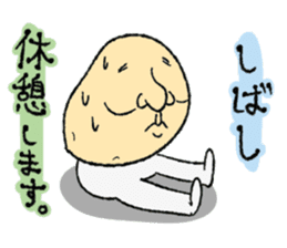 Potato Man sticker #1131893