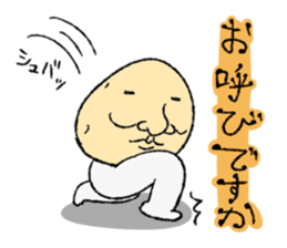 Potato Man sticker #1131894