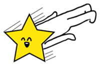 Hosshi- of leisurely English version sticker #1132032