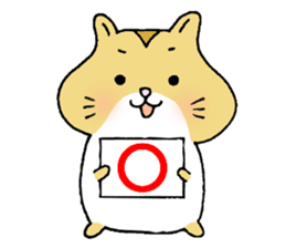 Very very cute hamster sticker #1132066