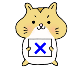 Very very cute hamster sticker #1132067