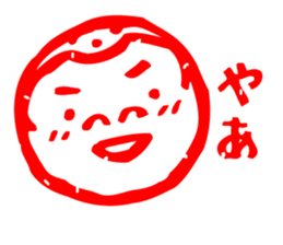 Japanese Handmade Sticker sticker #1132386