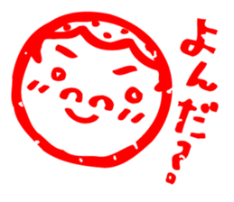 Japanese Handmade Sticker sticker #1132390