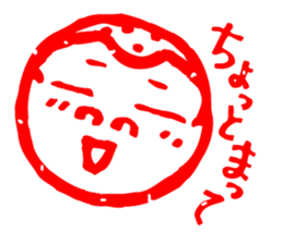 Japanese Handmade Sticker sticker #1132391