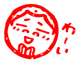 Japanese Handmade Sticker sticker #1132393