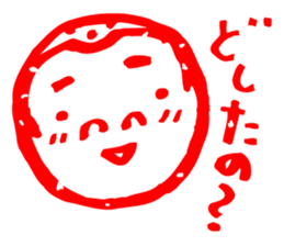 Japanese Handmade Sticker sticker #1132394