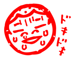 Japanese Handmade Sticker sticker #1132397