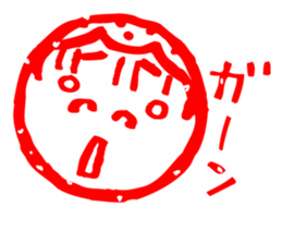 Japanese Handmade Sticker sticker #1132398