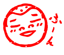 Japanese Handmade Sticker sticker #1132402