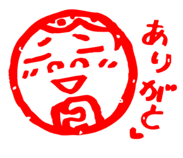 Japanese Handmade Sticker sticker #1132404