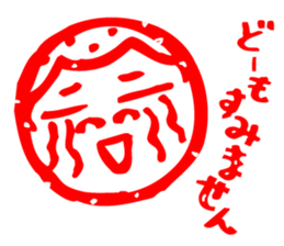 Japanese Handmade Sticker sticker #1132405