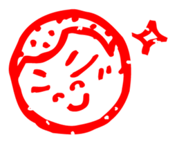 Japanese Handmade Sticker sticker #1132411