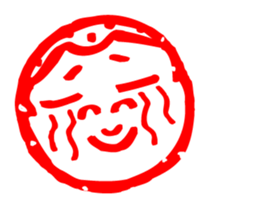 Japanese Handmade Sticker sticker #1132419