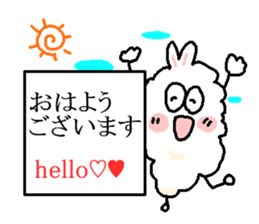 Dust rabbit (2) sticker #1132546