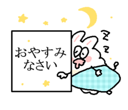 Dust rabbit (2) sticker #1132547