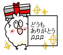 Dust rabbit (2) sticker #1132548