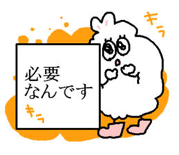 Dust rabbit (2) sticker #1132552