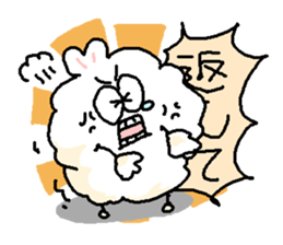 Dust rabbit (2) sticker #1132555