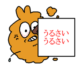 Dust rabbit (2) sticker #1132556