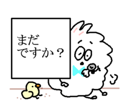 Dust rabbit (2) sticker #1132557