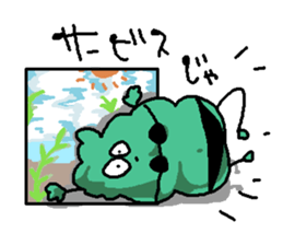 Dust rabbit (2) sticker #1132560