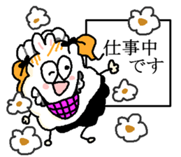 Dust rabbit (2) sticker #1132562